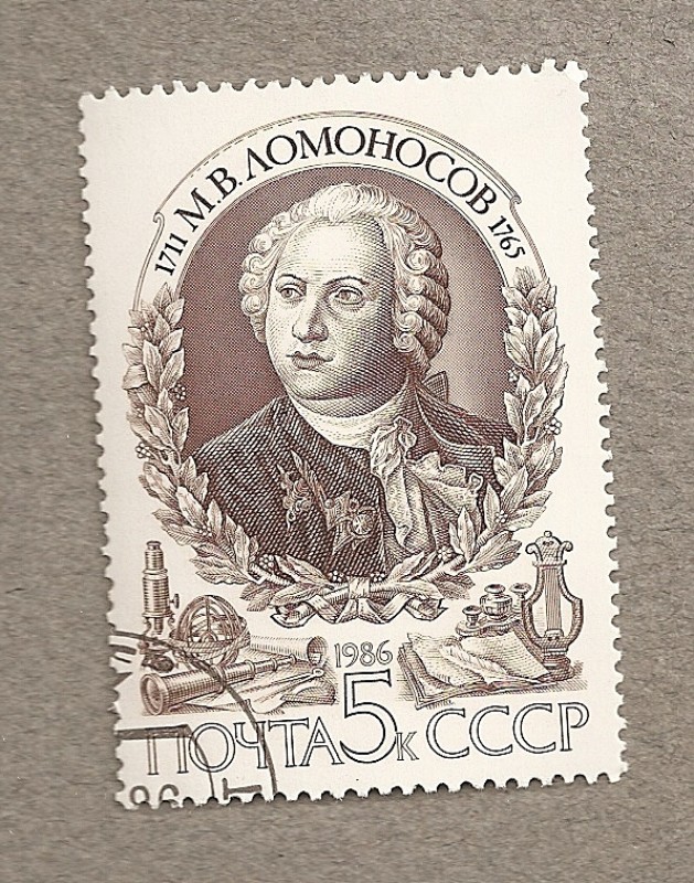 275 Aniv del científico Lomonosov