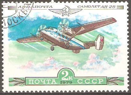 AEROPLANO  AH - 28