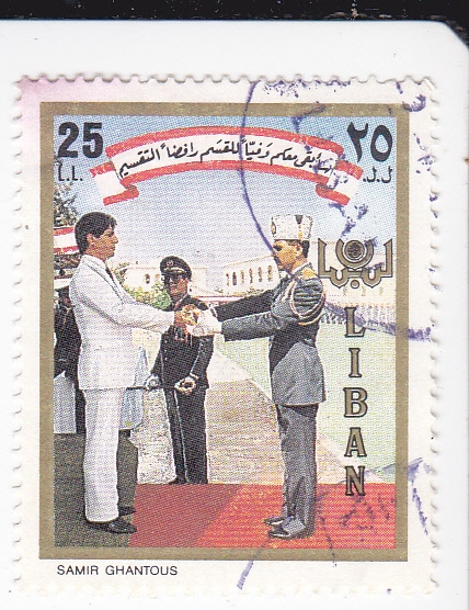 Samir Ghantous