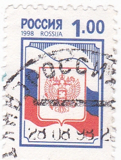 ESCUDO