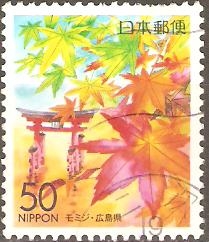 HIROSHIMA