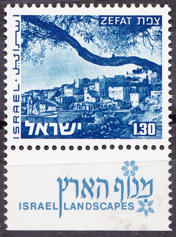 Zefat