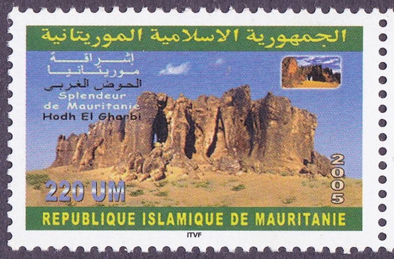 Hodh El Garbi