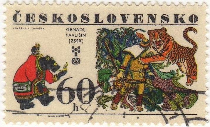 GENADIJ PAVLISIN [ZSSR]