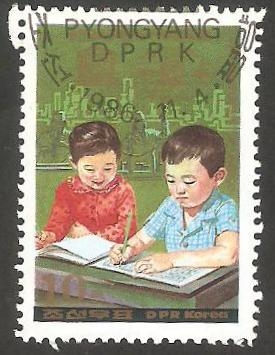 1844 - 40 anivº de la UNESCO, niños coreanos aprendiendo a escribir