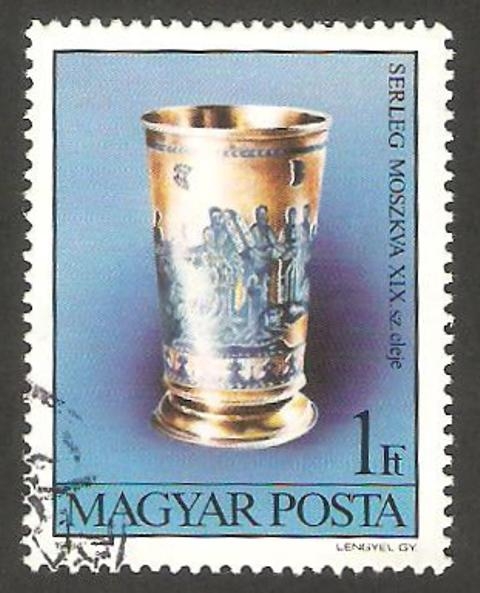 2946 - Una copa del siglo 19