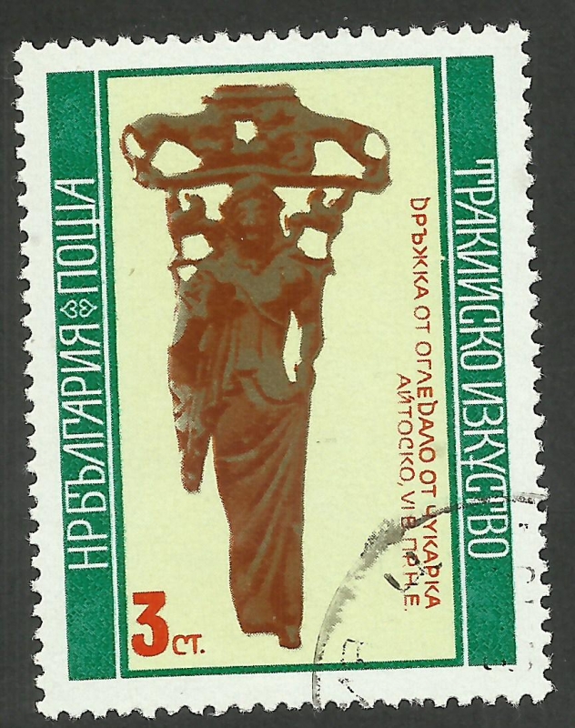 Escultura