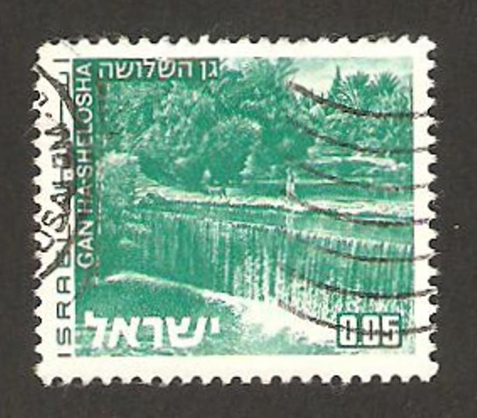 459 - Vista de Gan Hasheloska