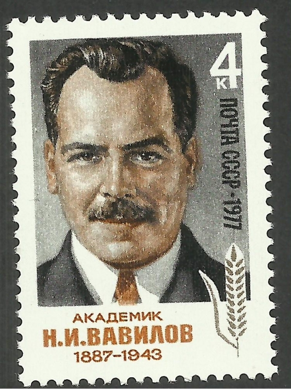 4364 - 90 anivº del nacimiento de N.I. Vasilov