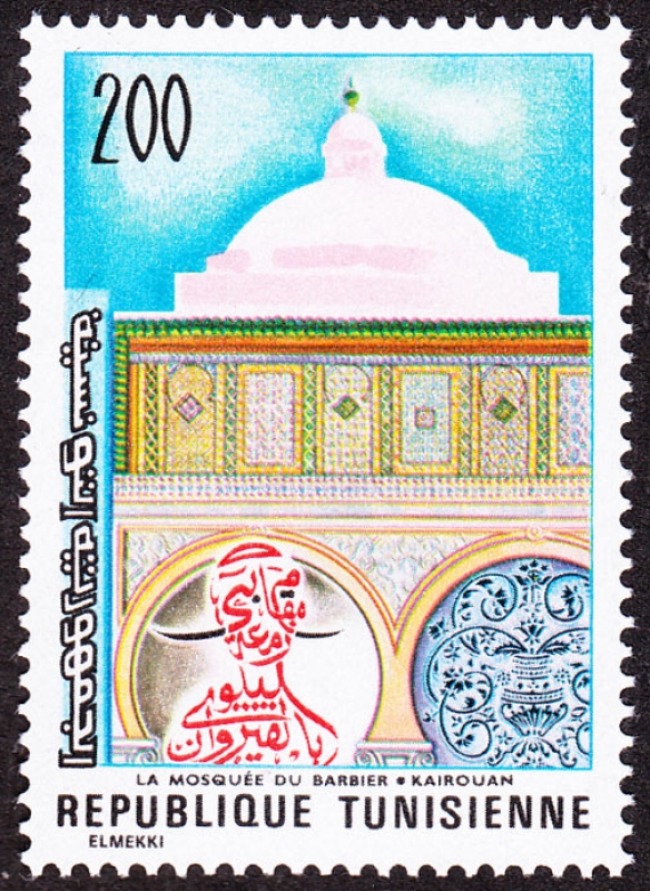 Túnez - Kairouan