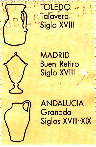 CERÁMICA ESPAÑOLA-sin valor postal  (2)