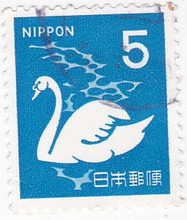 Cisne