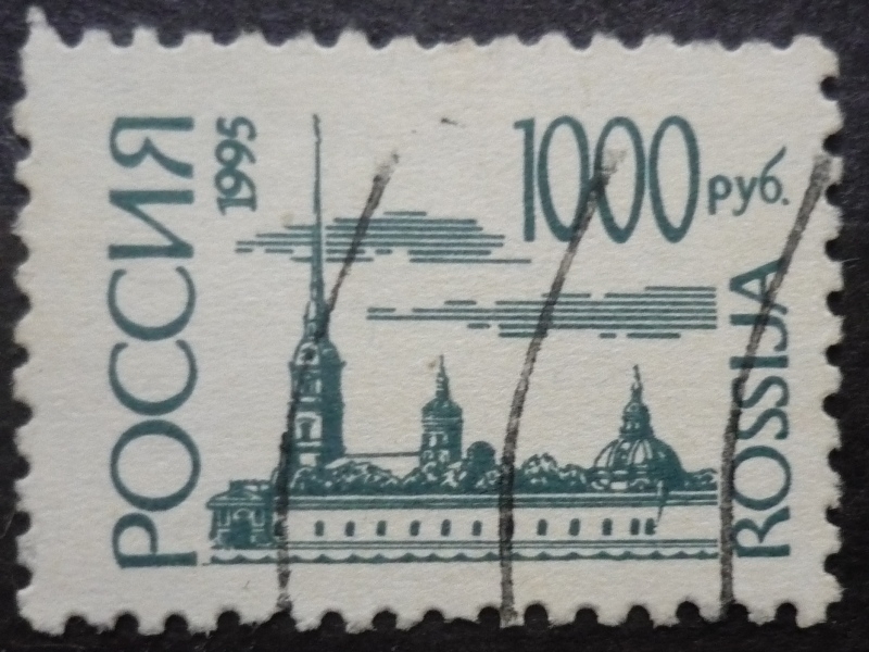 Peter and Pavel Fortress, St. Petersburg