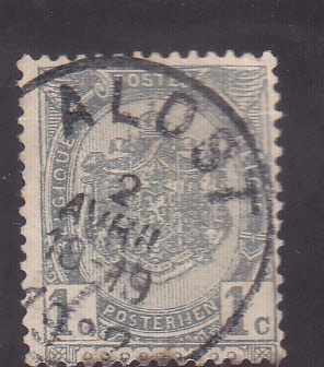 Escudo de Armas