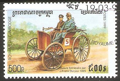 DURYEA   1895