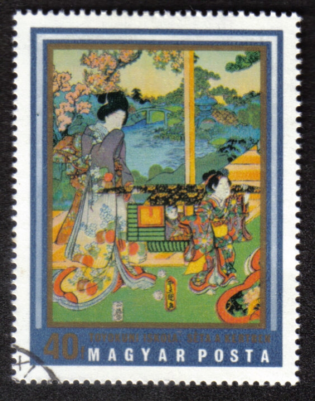 TOYOKUNI ISKOLA: CAMINATA EN EL JARDÍN