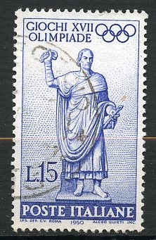 varios