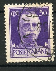 varios
