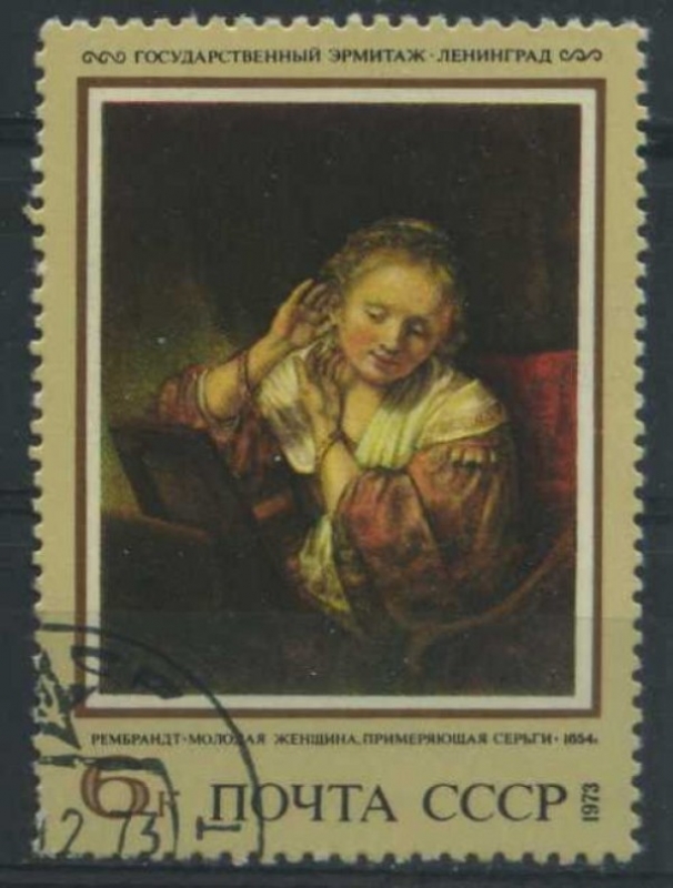 3992 - Cuadro de Rembrandt