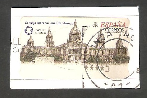 Consejo Internacional de Museos