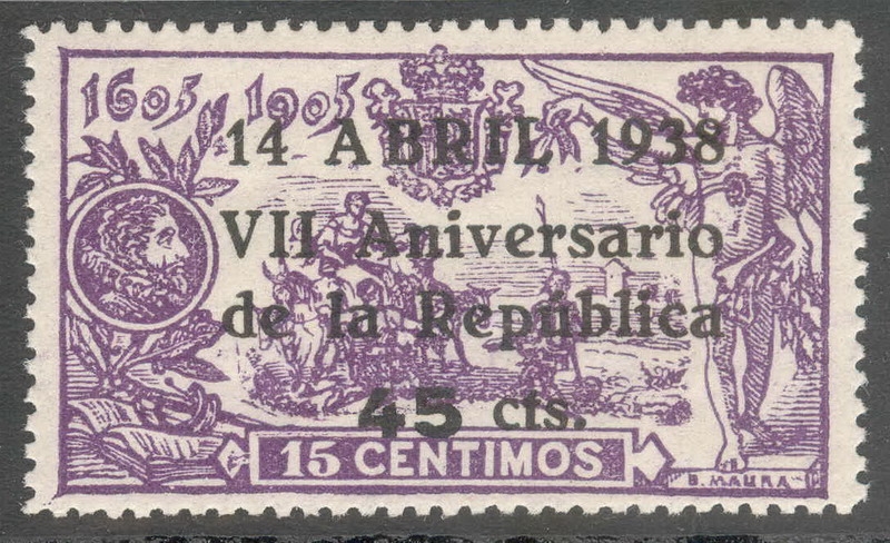 ESPAÑA 755 VII ANIVERSARIO DE LA REPUBLICA