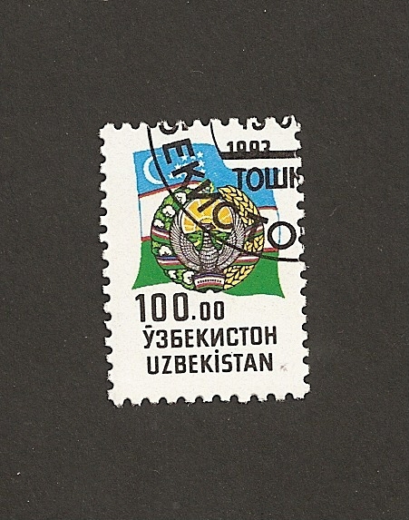 Escudo