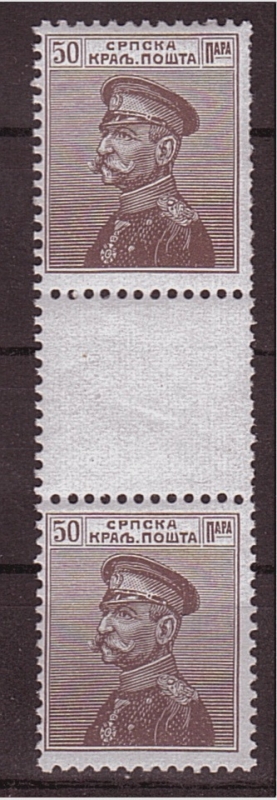 Rey Petar I