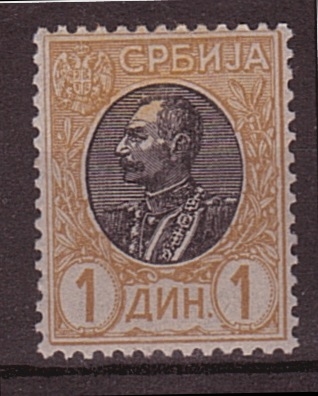 Rey Petar I