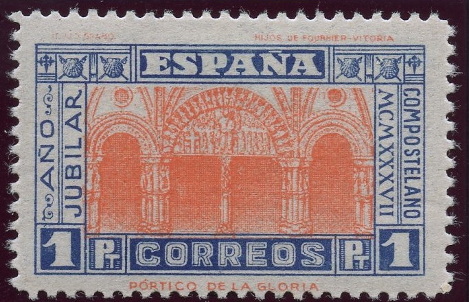 ESPAÑA 835 AÑO JUBILAR COMPOSTELANO
