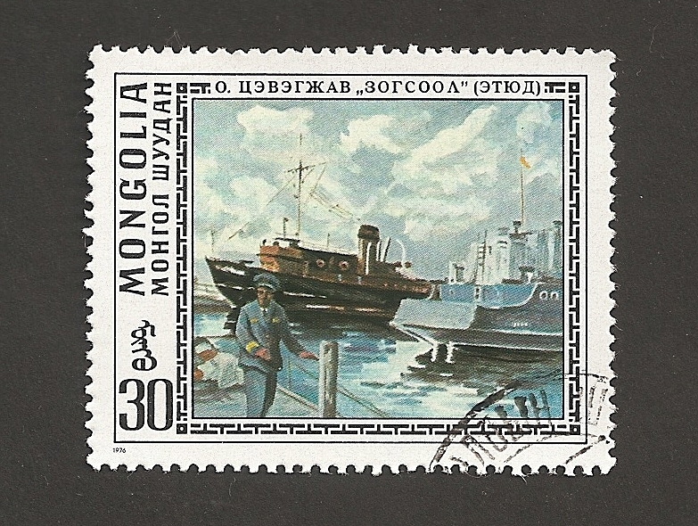 Hubsugui, puerto de lago