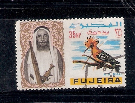 Abubilla