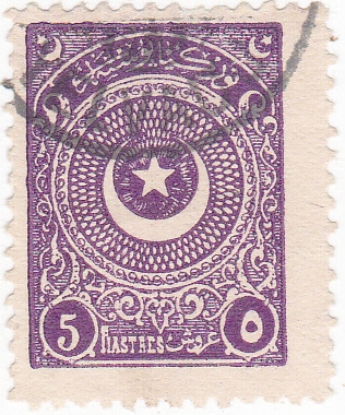 Escudo media luna y estrella