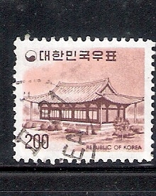 Pagoda de Busok-sa