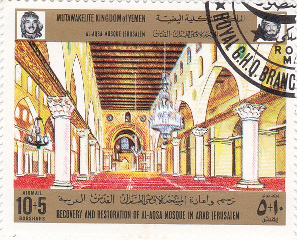 MEZQUITA DE AL-AQSA EN JERUSALÉN