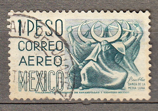 Danza de la Media Luna (346)