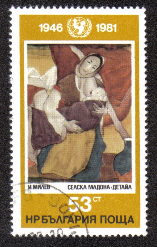 I. Milev Rural Madonna Detalles