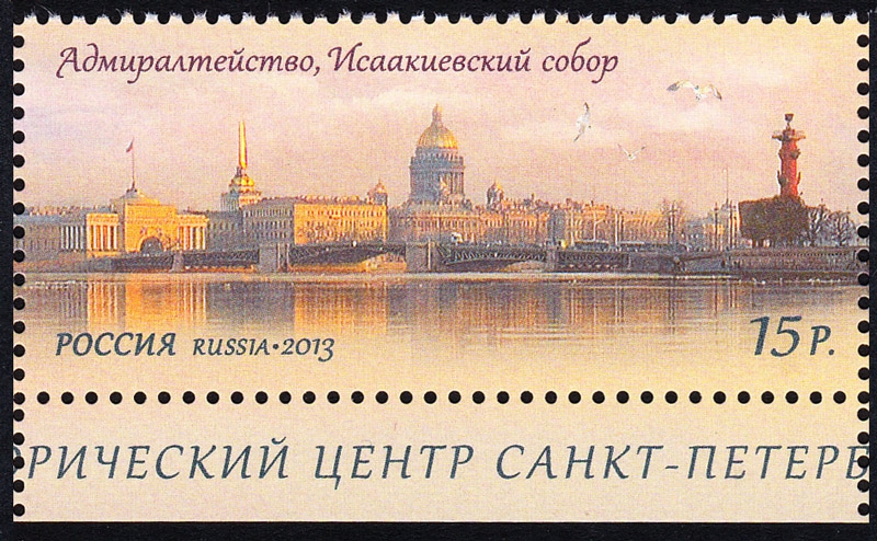 RUSIA - Centro histórico de San Petersburgo y conjuntos monumentales anexos