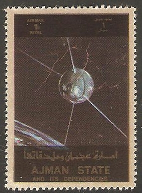 Ajman - Historia del espacio