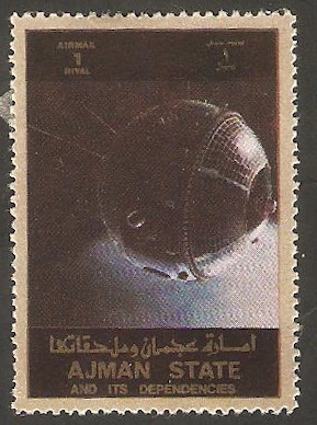 Ajman - Historia del espacio