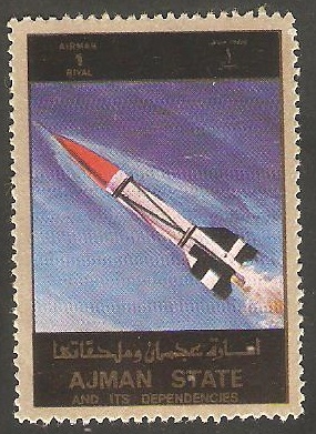 Ajman - Historia del espacio