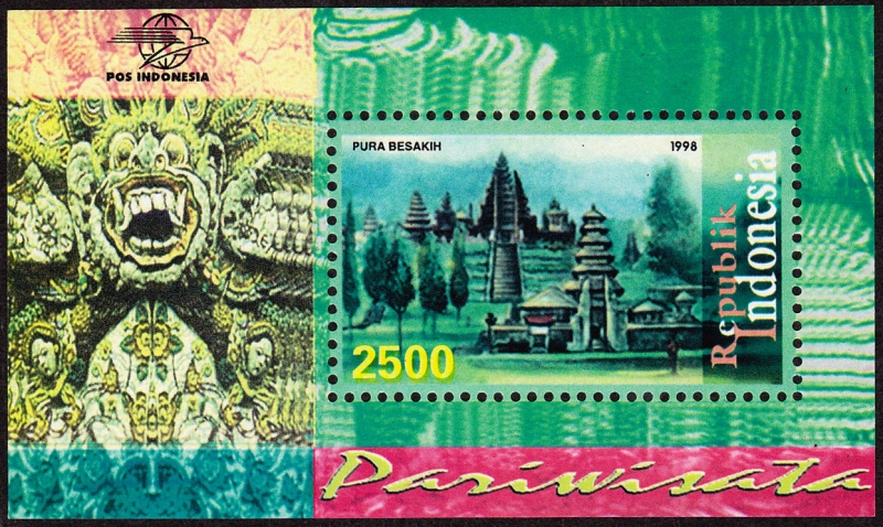 INDONESIA - Paisaje cultural de BalI --  el sistema subak como expresión de la filosofía Tri Hita Ka
