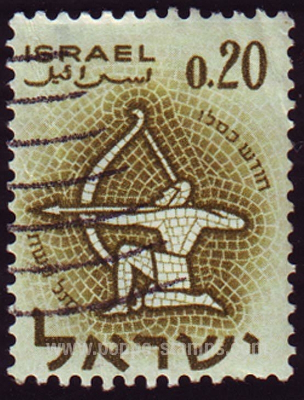 SG 206