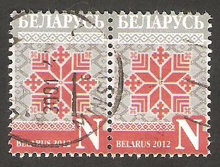 758 - Tapiz