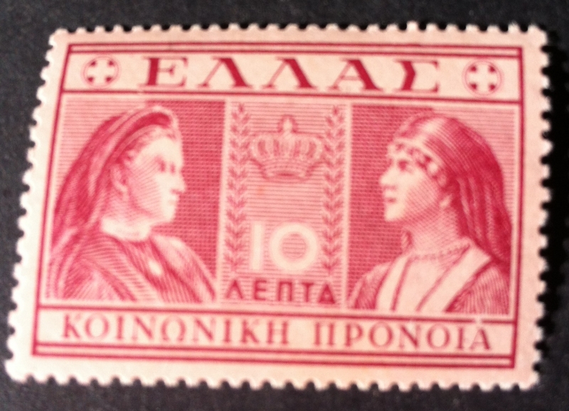 Reina Olga y Reina Madre Sofia