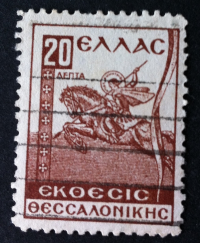 St. Demetrius