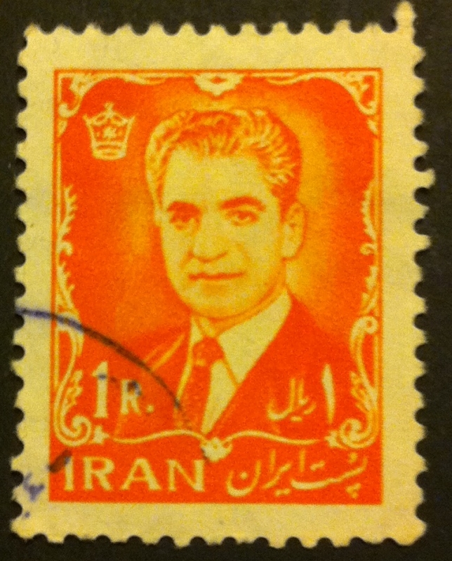 Shah