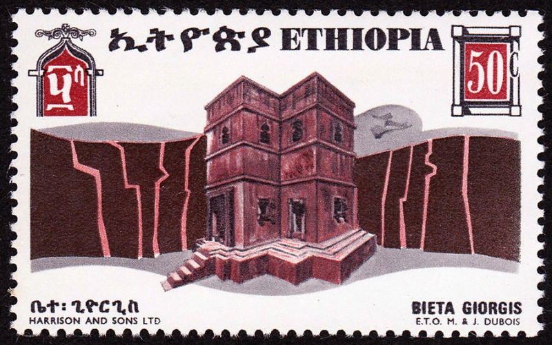 ETIOPÍA - - Iglesias talladas en la roca de Lalibela