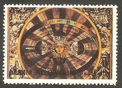 Umm al Qiwain - Artesanía