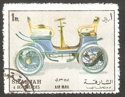 Sharjah - Automóvil antiguo