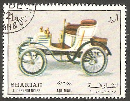 Sharjah - Automóvil antiguo